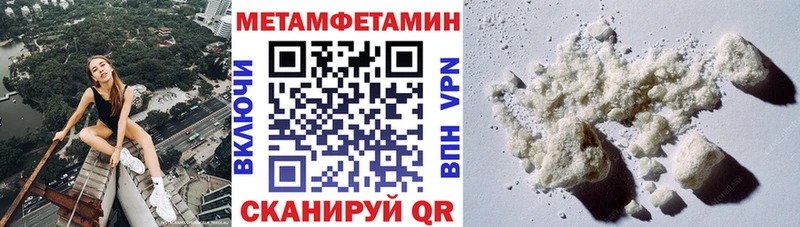 маркетплейс официальный сайт Юхнов АМФЕТАМИН 98% OMG ССЫЛКА