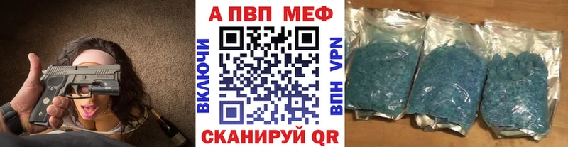 hydra онион  даркнет формула  Юхнов  APVP кристаллы  хочу наркоту 