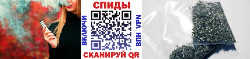 БУТИРАТ бутик  купить закладку  Юхнов 
