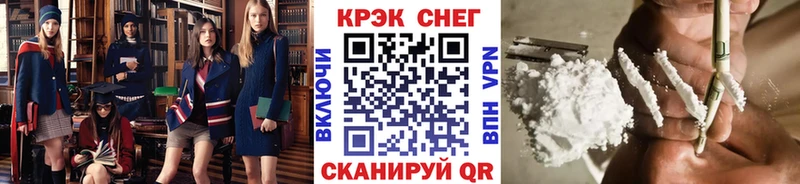 Кокаин Колумбийский  Юхнов 