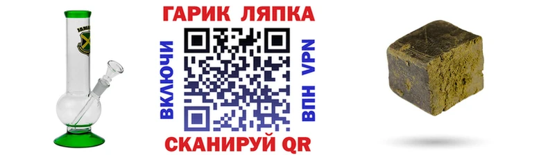Гашиш Premium  kraken как зайти  Юхнов 
