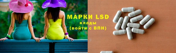 кокаин VHQ Абаза