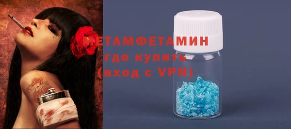 кокаин VHQ Абаза