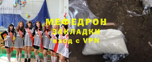 PSILOCYBIN Алексеевка