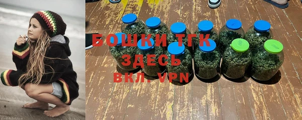 меф Абдулино