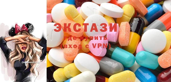 кокаин Абинск