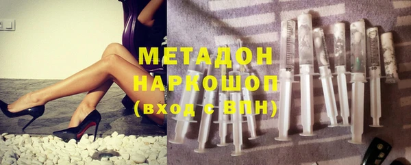 PSILOCYBIN Алексеевка