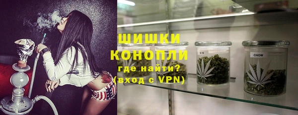 меф Абдулино