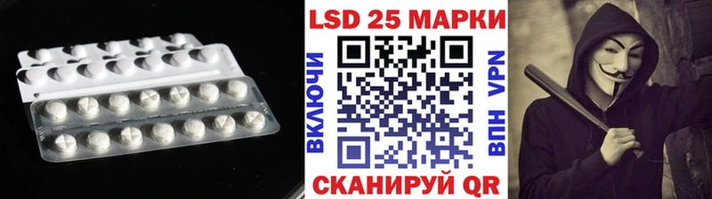 LSD-25 экстази ecstasy  Юхнов 