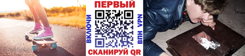 Первитин пудра  Юхнов 