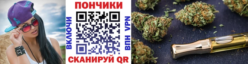 МАРИХУАНА LSD WEED  хочу наркоту  Юхнов 